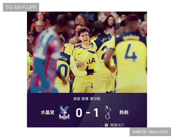 英超焦点战：豪门激战抢分关键战，胜负悬念引关注