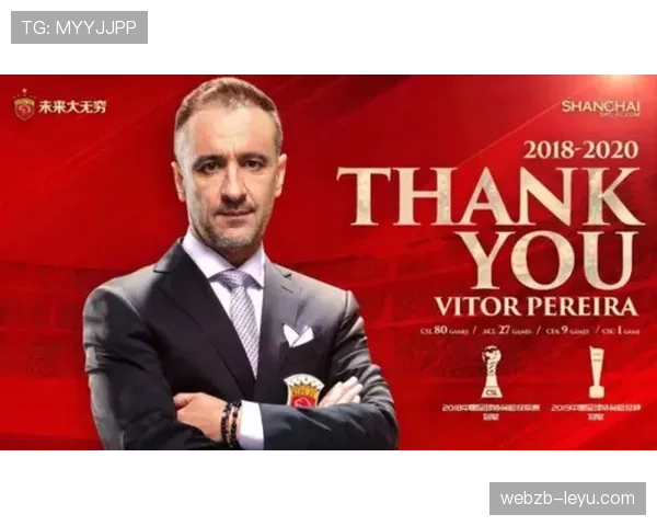 米德尔斯堡博罗铁军新赛季剑指辉煌，球迷期待再创佳绩