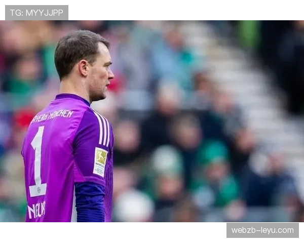 诺伊尔合同现状解析 诺伊尔合同现状解析